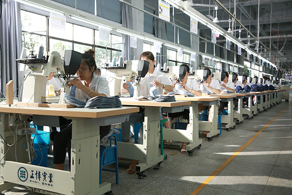  Zhengbo Industrial