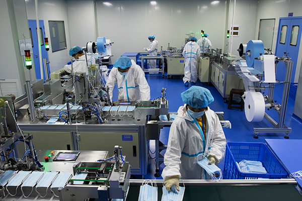  Zhengbo Industrial