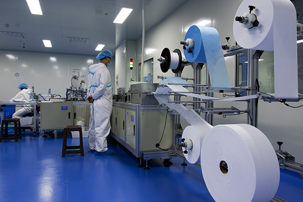  Zhengbo Industrial