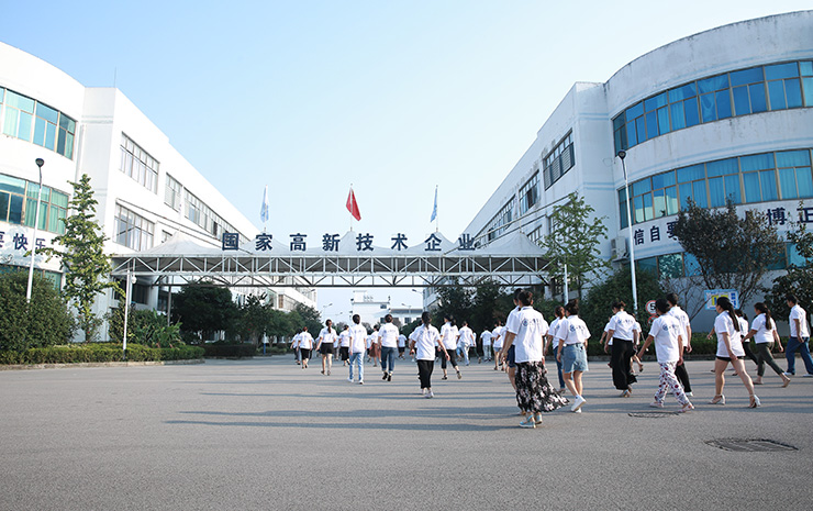  Zhengbo Industrial