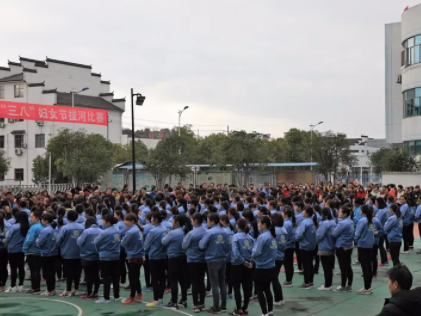 There