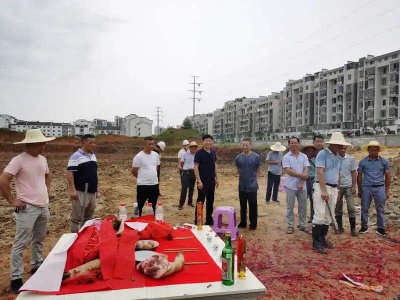 Build what I want to live what I love -- zhengbo home project starts the commencement ceremony