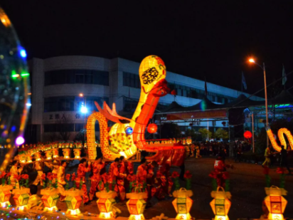On the fifteenth day of the first lunar month, the activity of the Lantern Festival came to a successful end