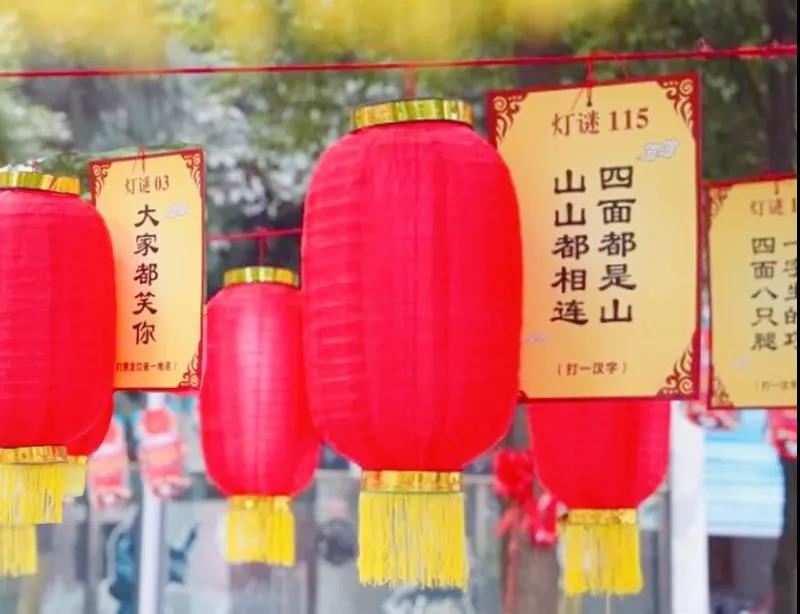 Longteng spring garden enjoy happy year - is Bo Lantern Festival preview