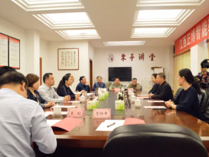 The signing ceremony of Jiangxi Zhengbozhineng Shoe Industrial Park project has been successfully concluded